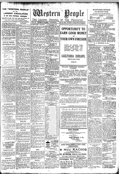 75 Years Today  -  Go raibh maith agaibh
